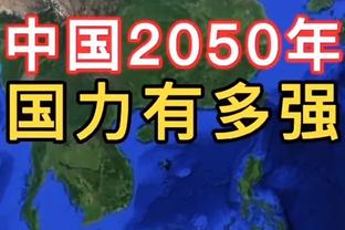 格雷茨卡：客战海登海姆半场2-0却最终输球，我们本场汲取了教训