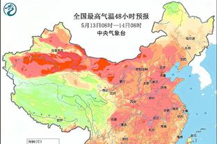 金宝搏188官网网址登录截图4