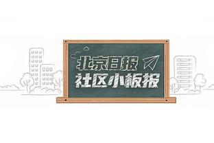 ?这两兄弟！球哥缺席生涯多达56%的比赛 三球则缺席44%